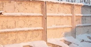 Демонтаж железобетонного забора в Ртищево - расценки от 793 руб. - услуги от Сварной-Ртщ